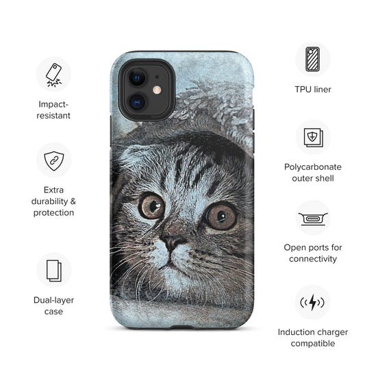 CAT BOUTIQUE-CAT IS LOOKING Tough iPhone case