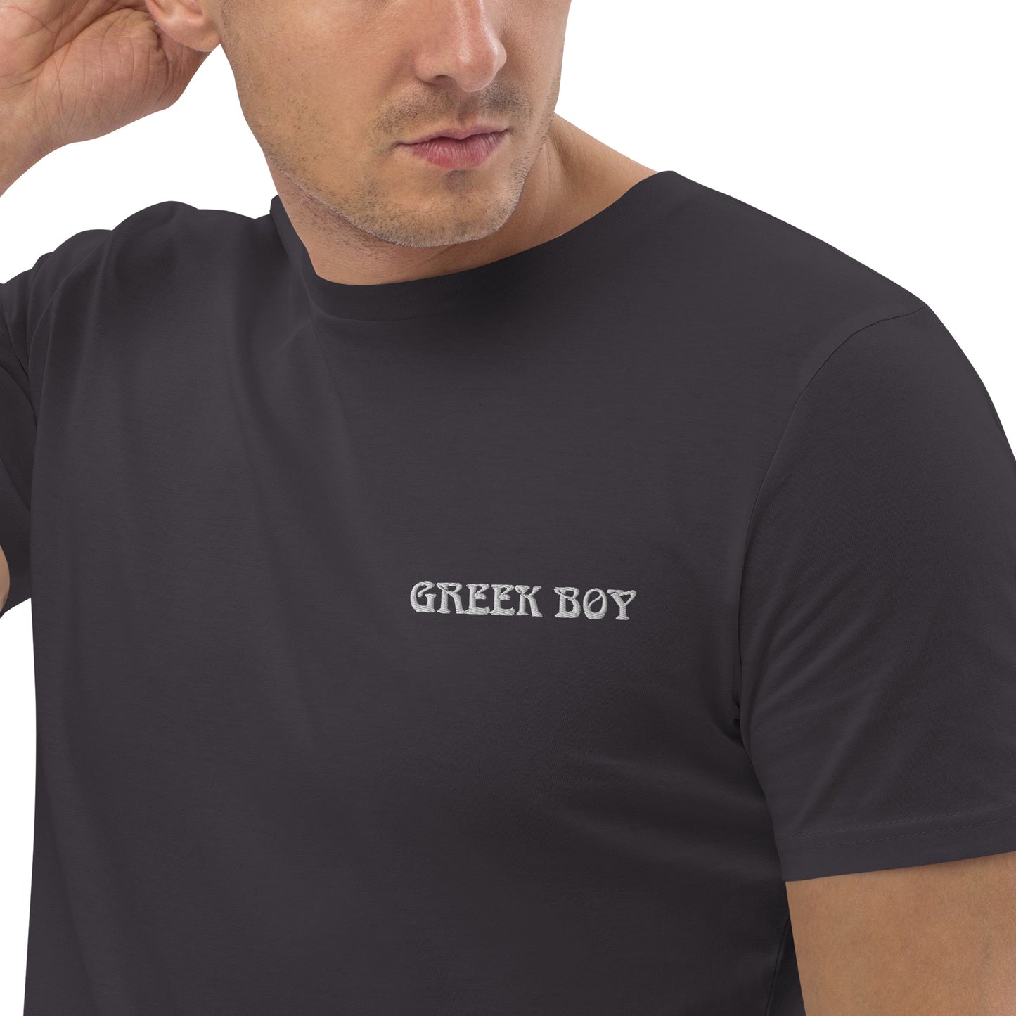 GREEK BOY EMBROIDERY WORD Unisex organic cotton t-shirt