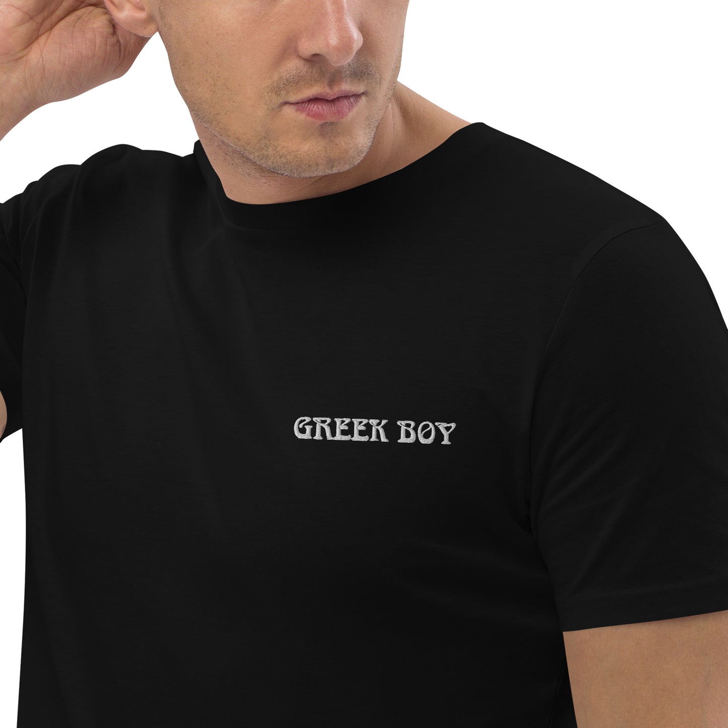 GREEK BOY EMBROIDERY WORD Unisex organic cotton t-shirt