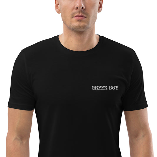 GREEK BOY EMBROIDERY WORD Unisex organic cotton t-shirt