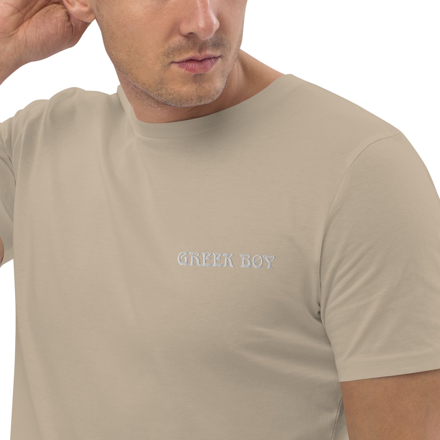 GREEK BOY EMBROIDERY WORD Unisex organic cotton t-shirt