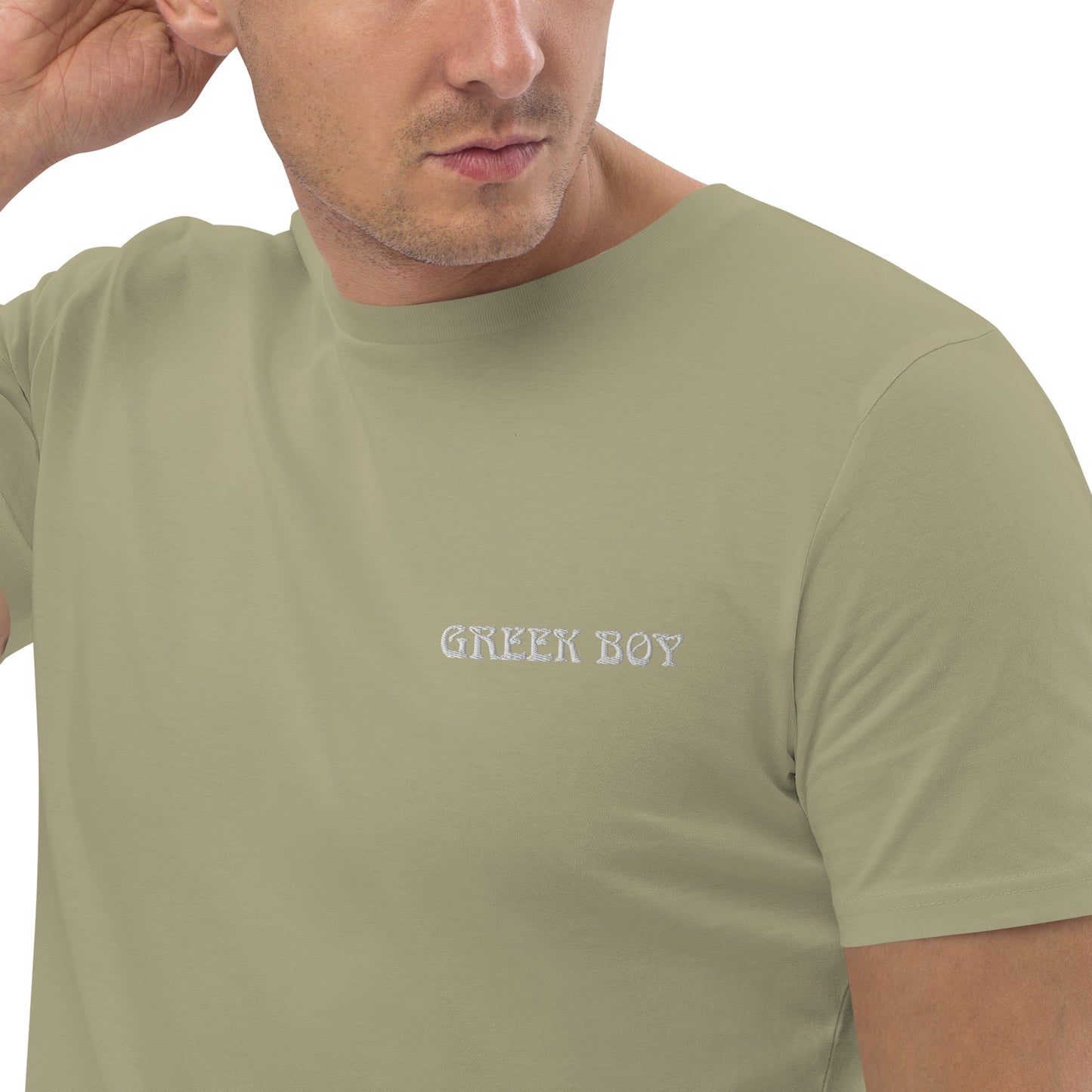 GREEK BOY EMBROIDERY WORD Unisex organic cotton t-shirt